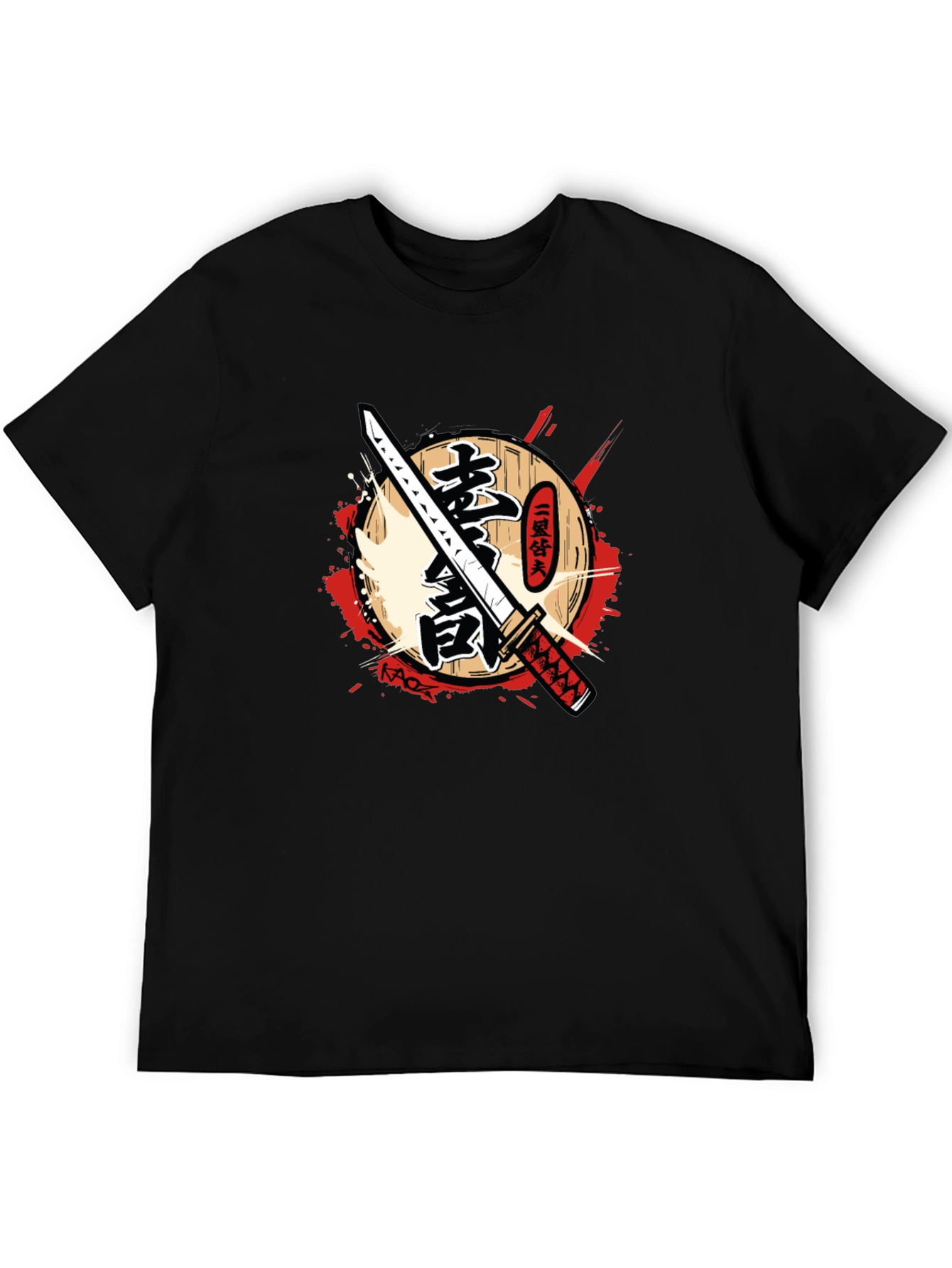 Samurai Katana Graphic T-Shirt