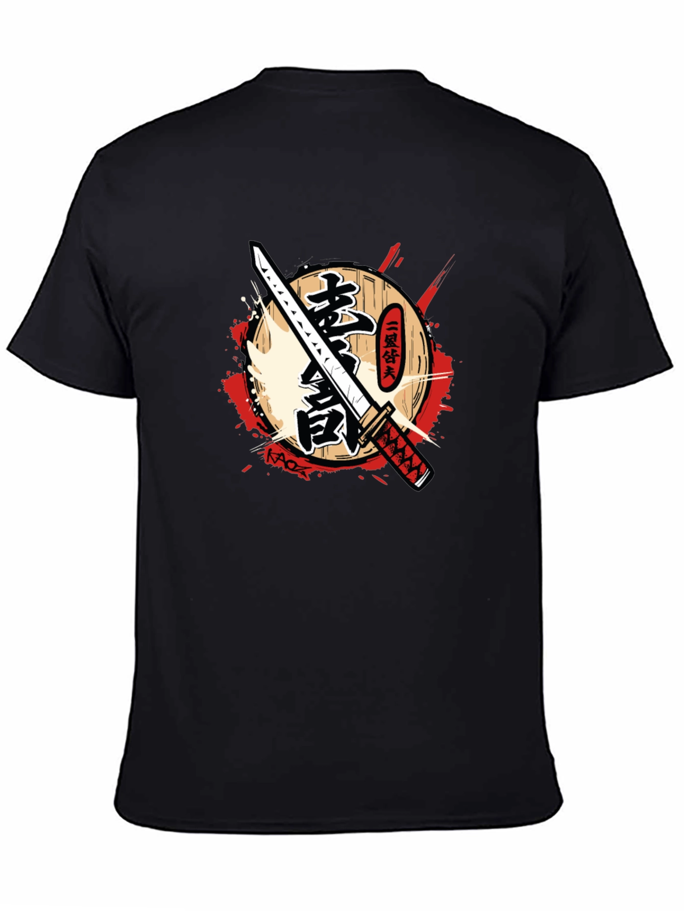 Samurai Katana Graphic T-Shirt