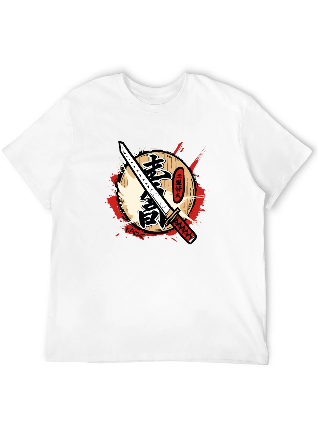 Samurai Katana Graphic T-Shirt
