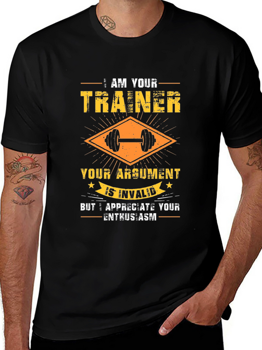Trainer Argument Invalid Gym T-Shirt