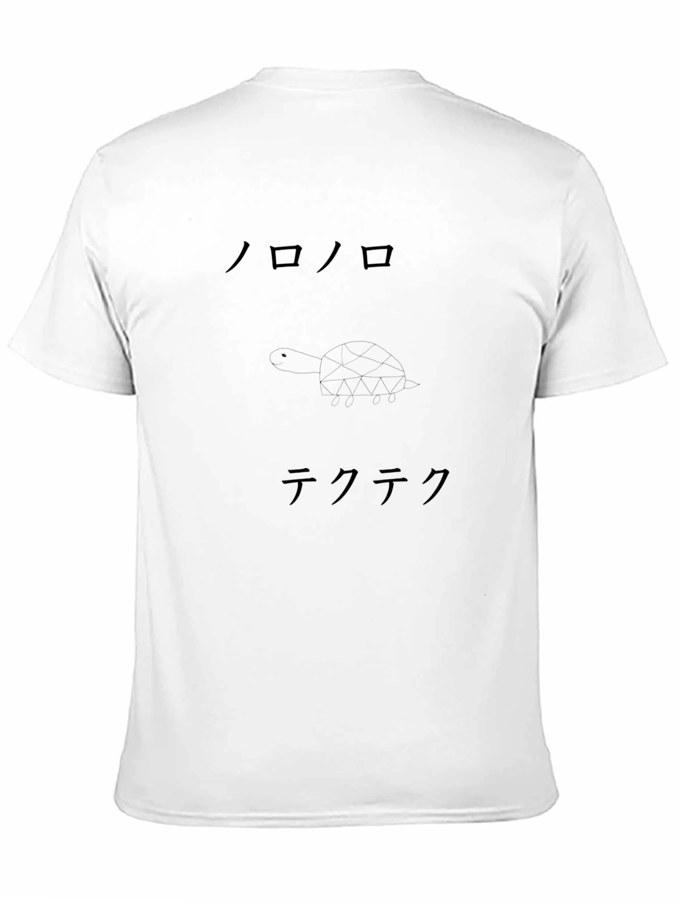 Japanese Text Graphic Black T-Shirt