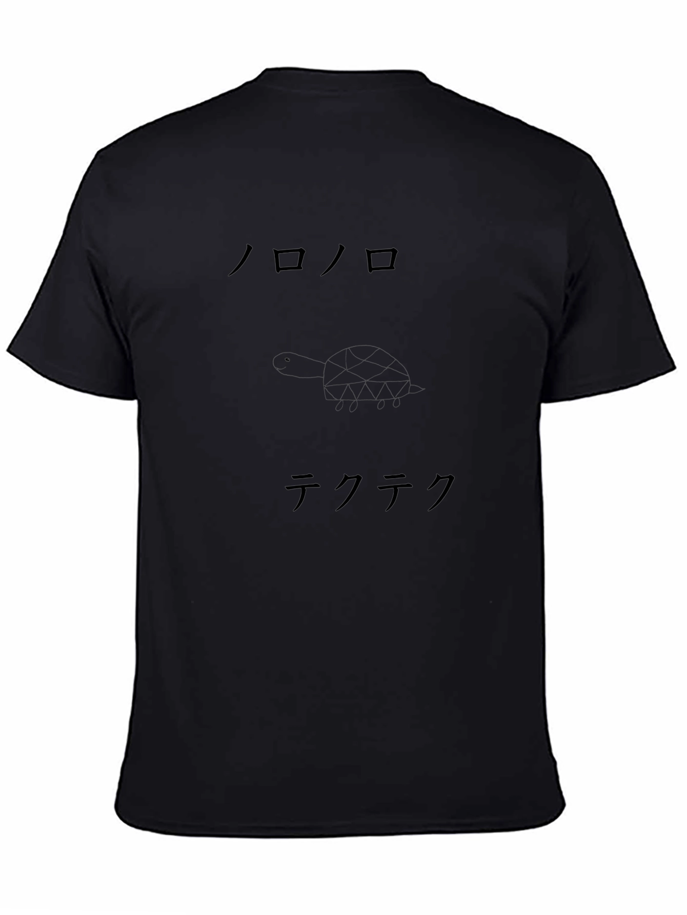 Japanese Text Graphic Black T-Shirt