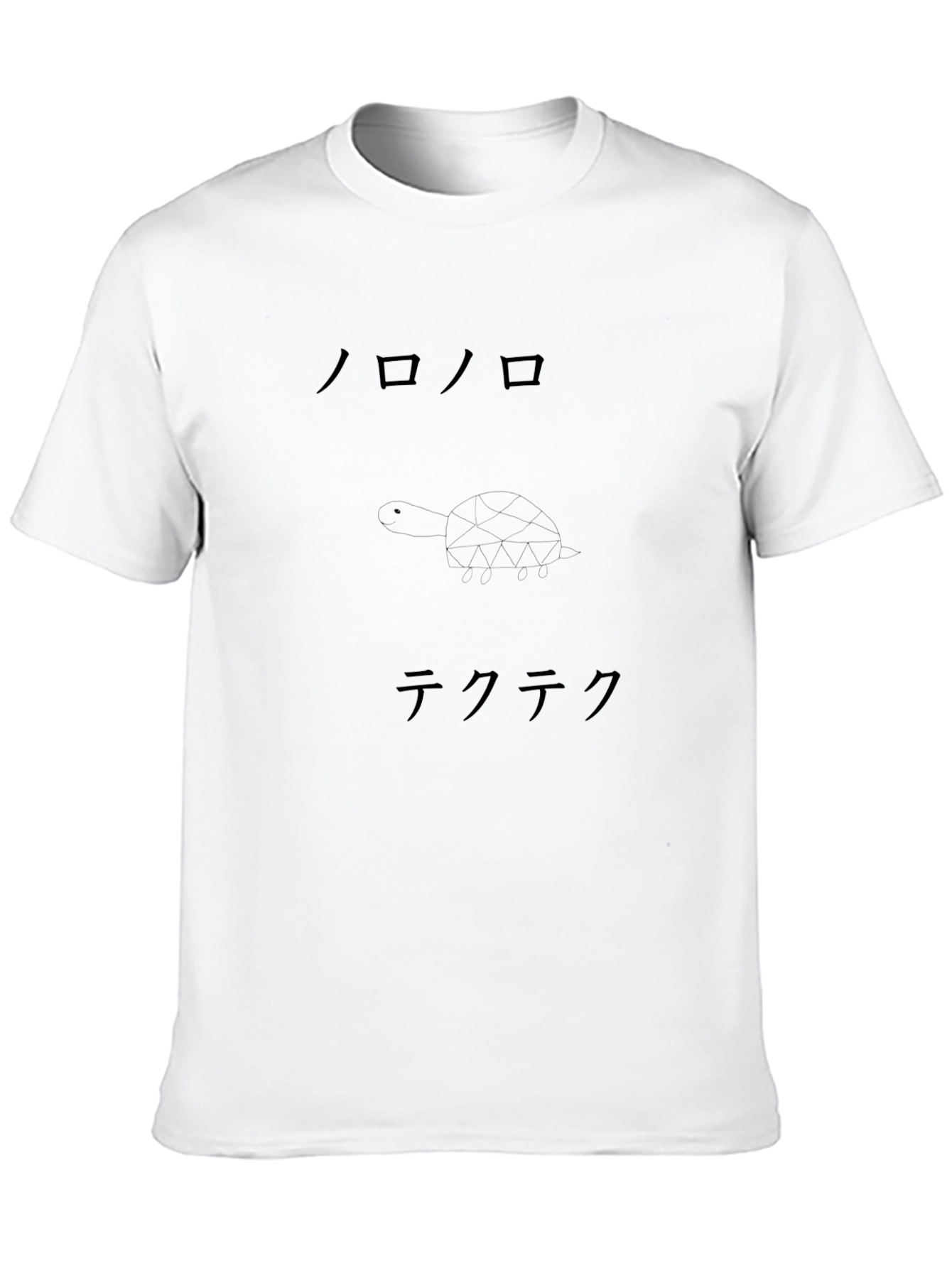 Japanese Text Graphic Black T-Shirt