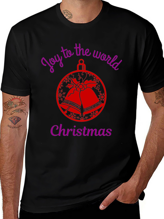 Joy To The World Christmas T-Shirt