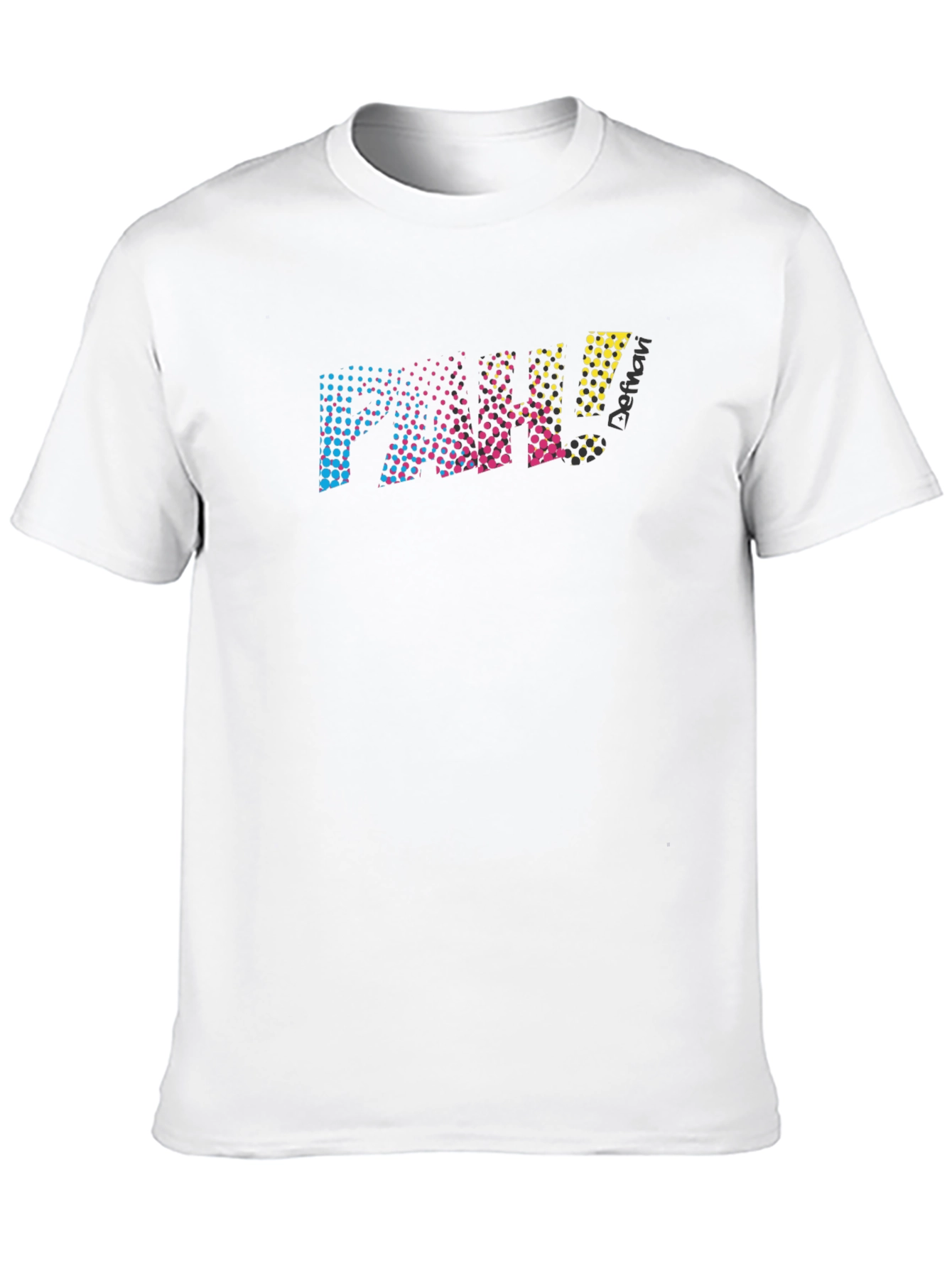 FAK! Graphic T-Shirt - Mens Black Crew Neck Tee