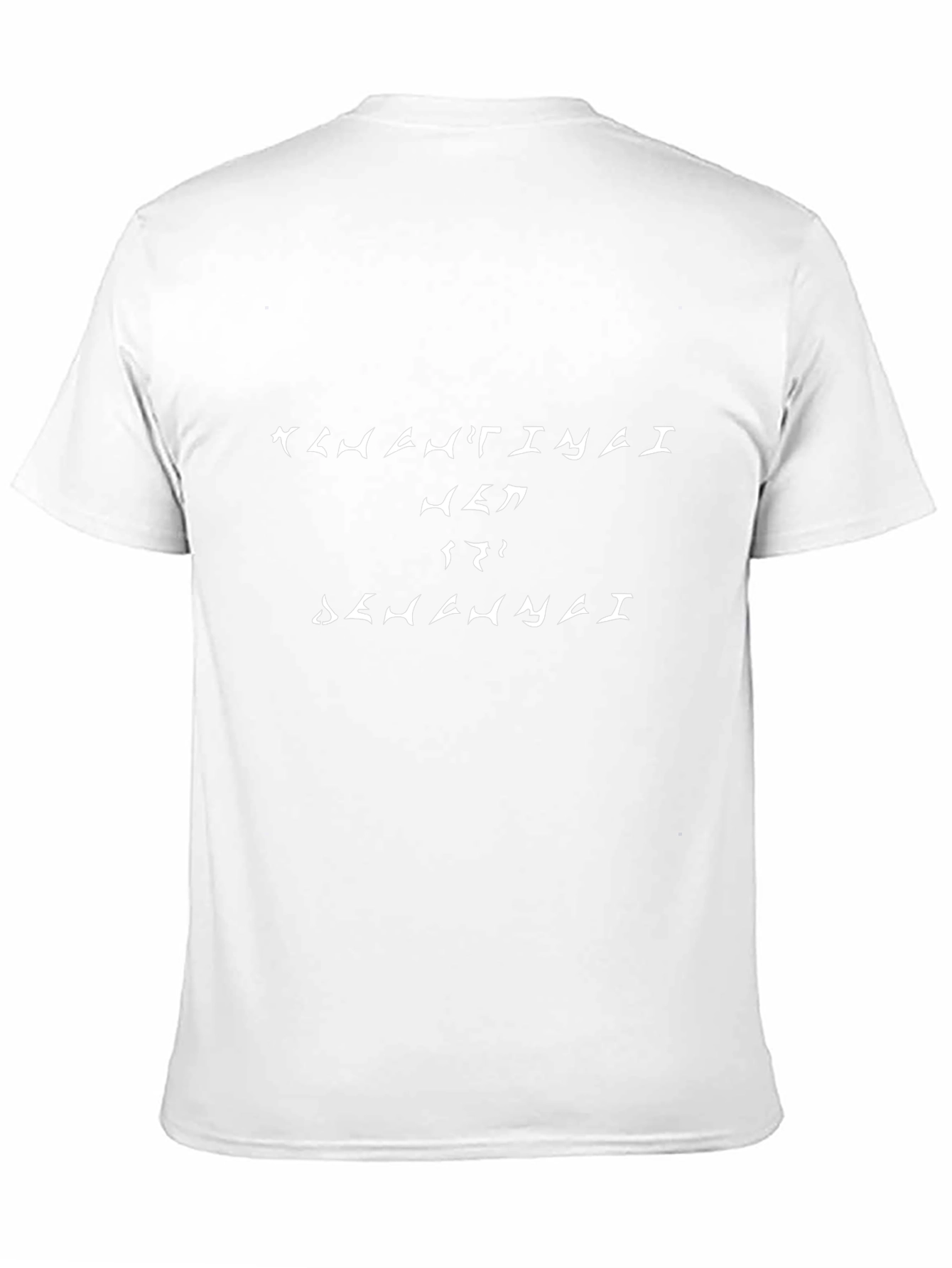 Mens Black T-Shirt with Cryptic White Text