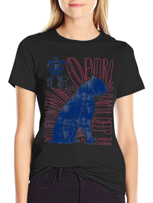 Dog T-Shirt - Adventurous & Playful Design
