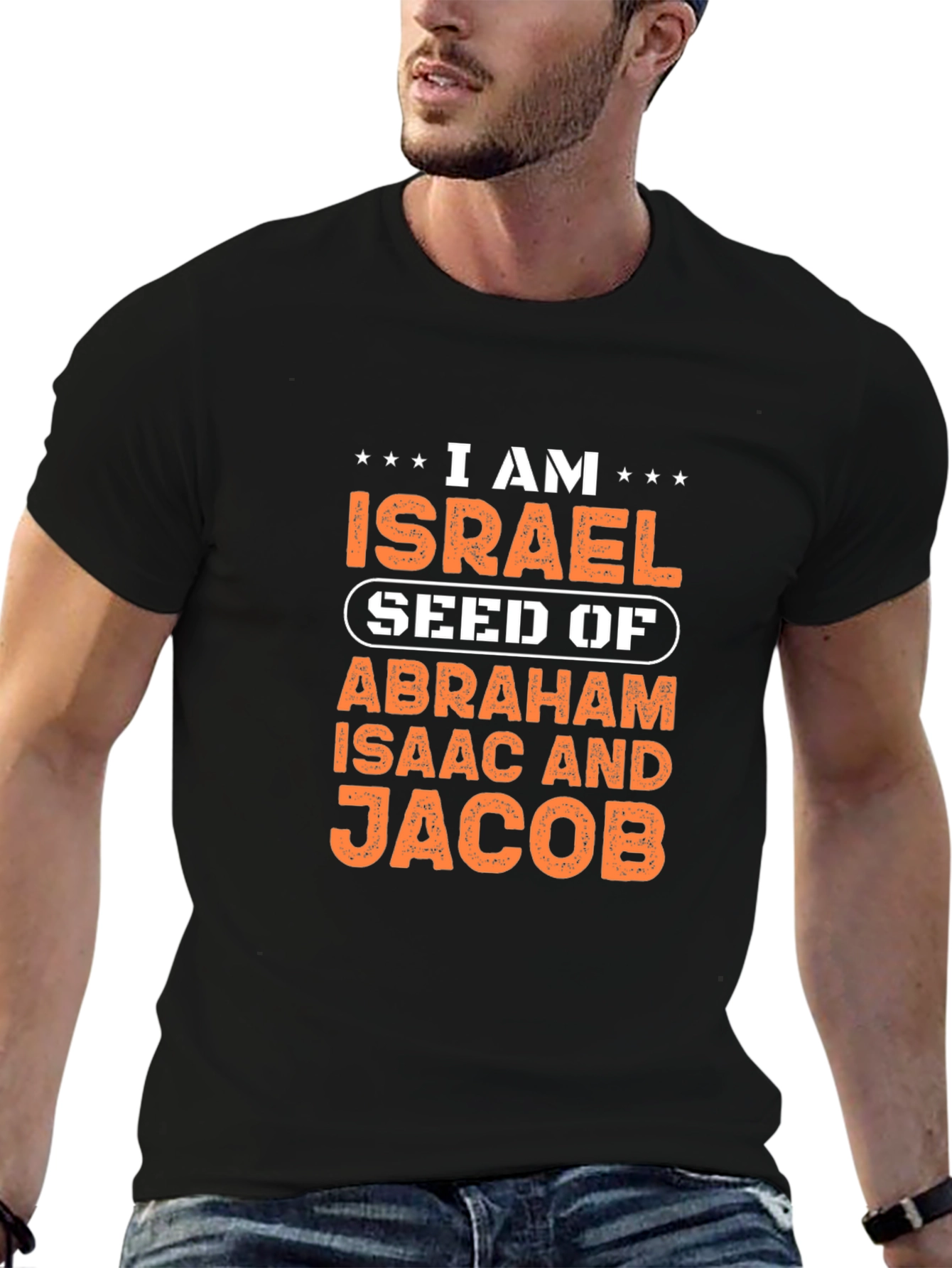 I am Israel T-Shirt