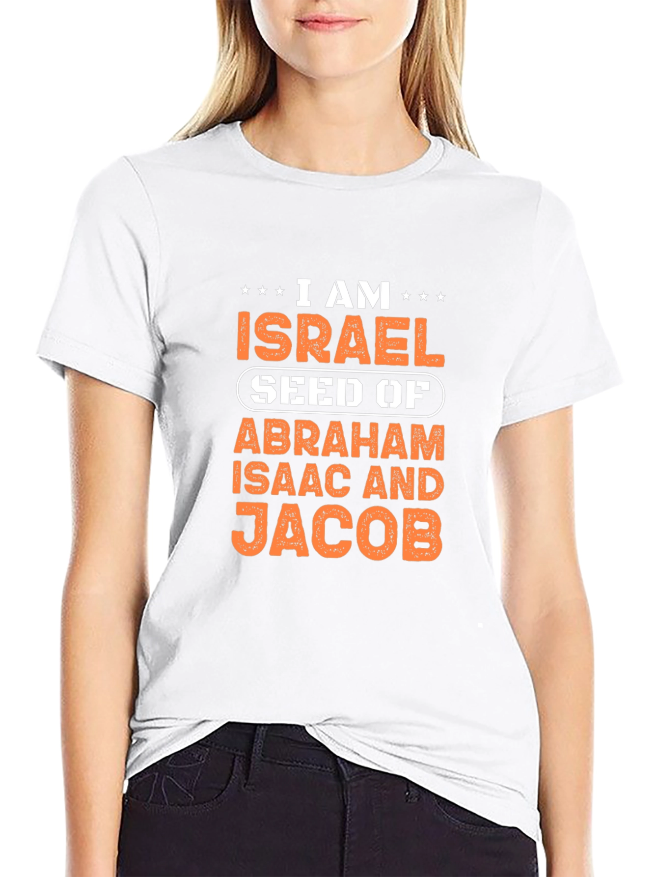 I am Israel T-Shirt