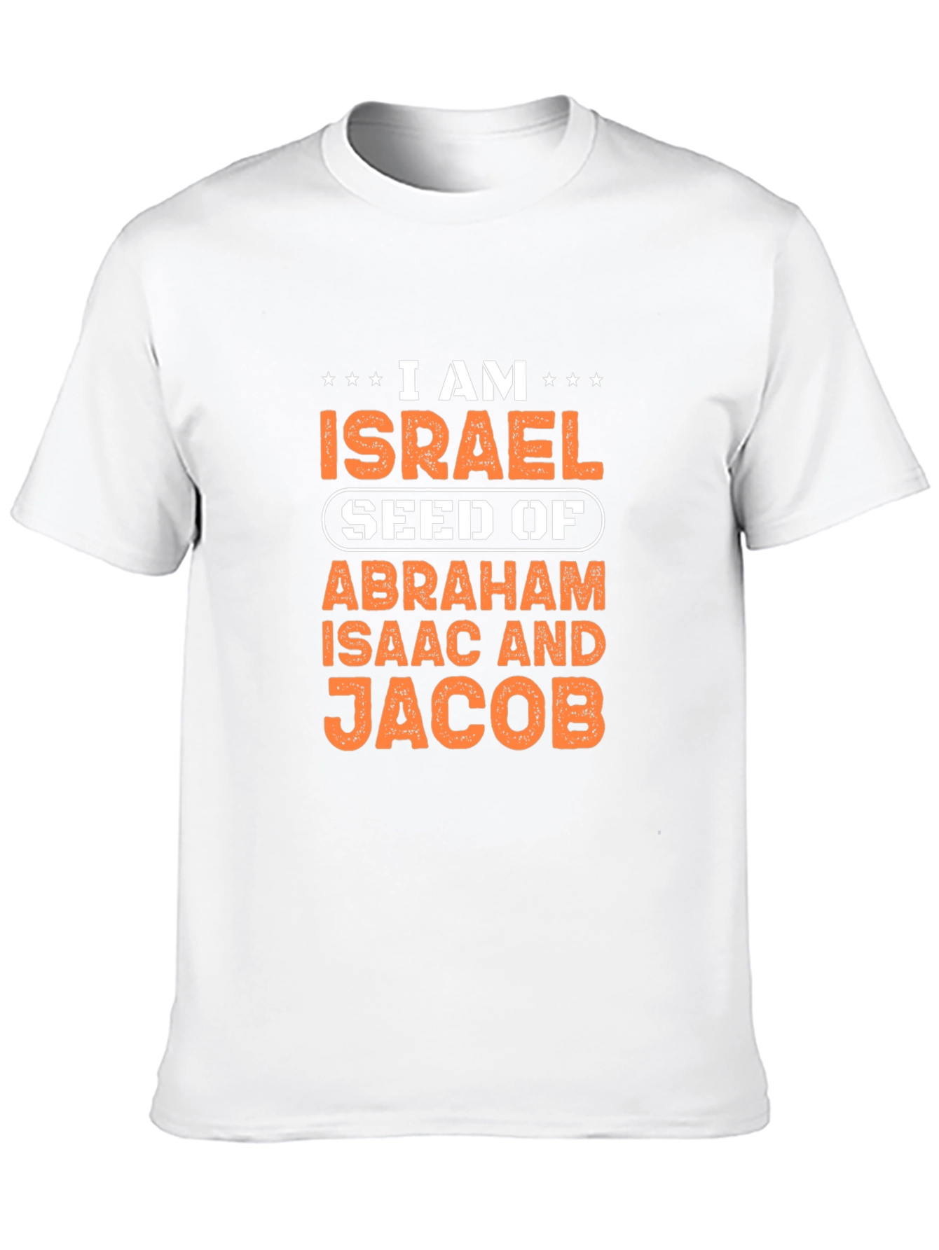 I am Israel T-Shirt