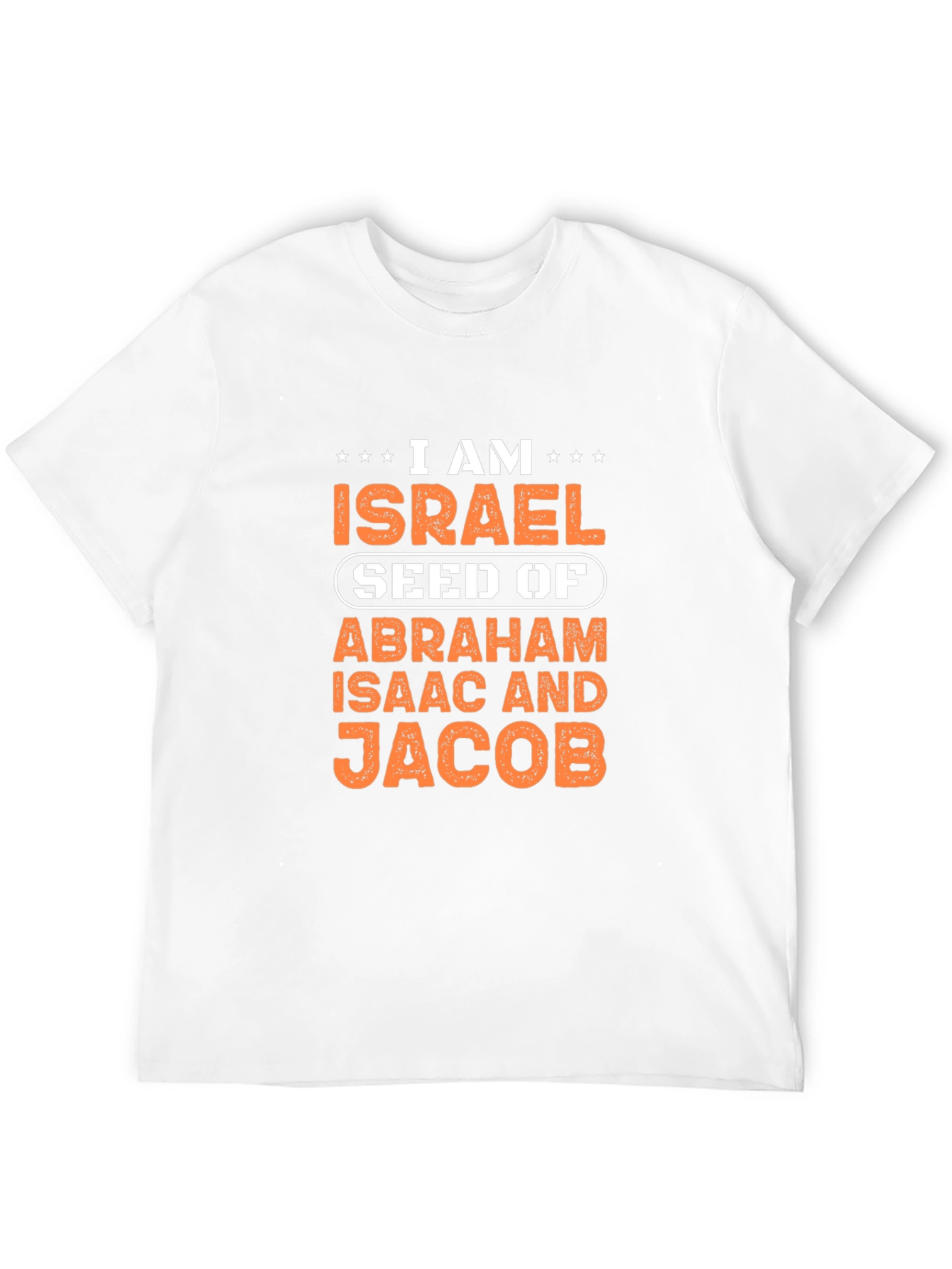 I am Israel T-Shirt