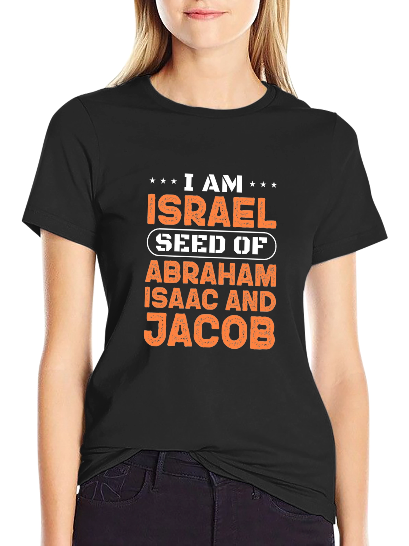 I am Israel T-Shirt