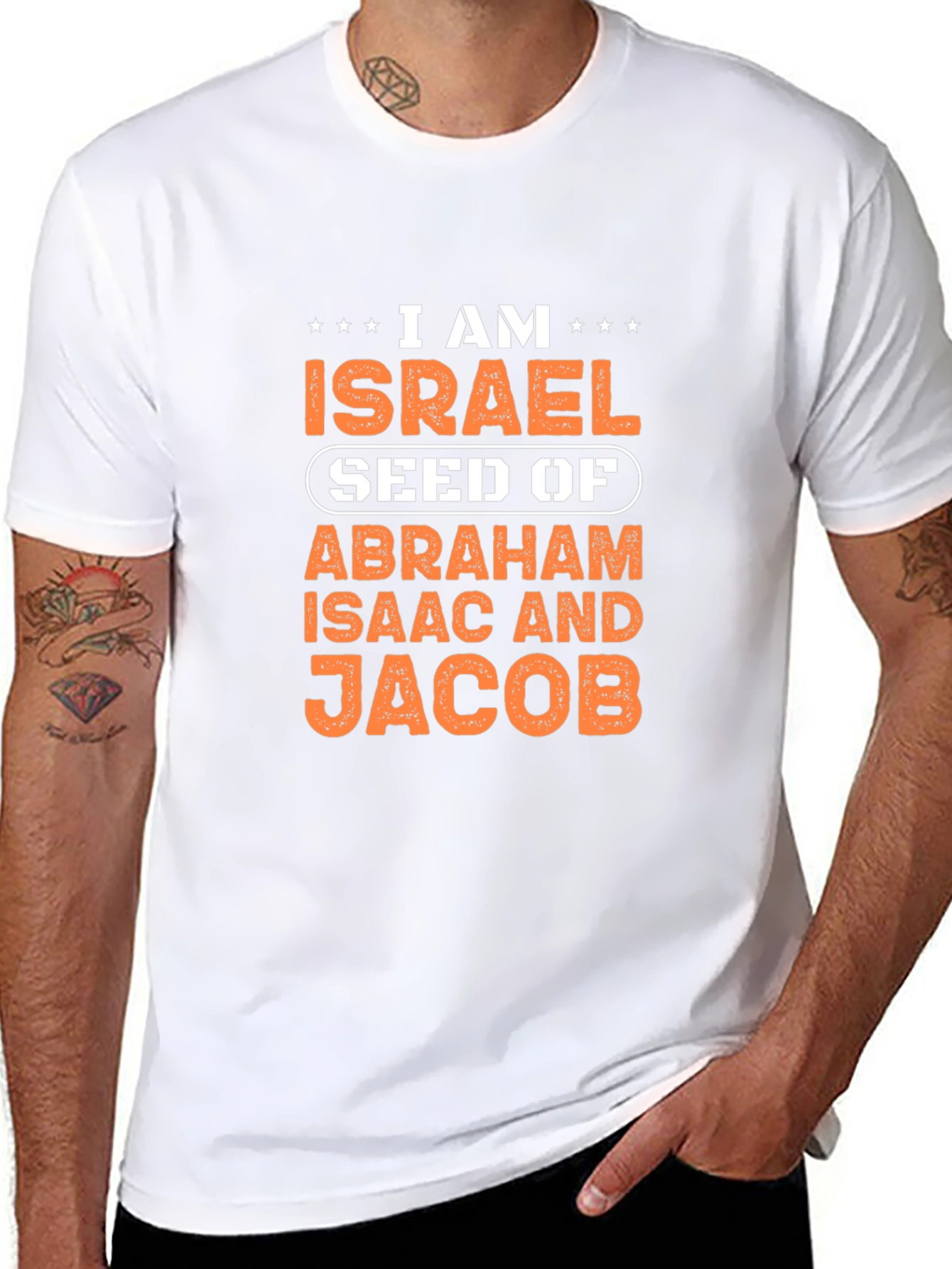 I am Israel T-Shirt
