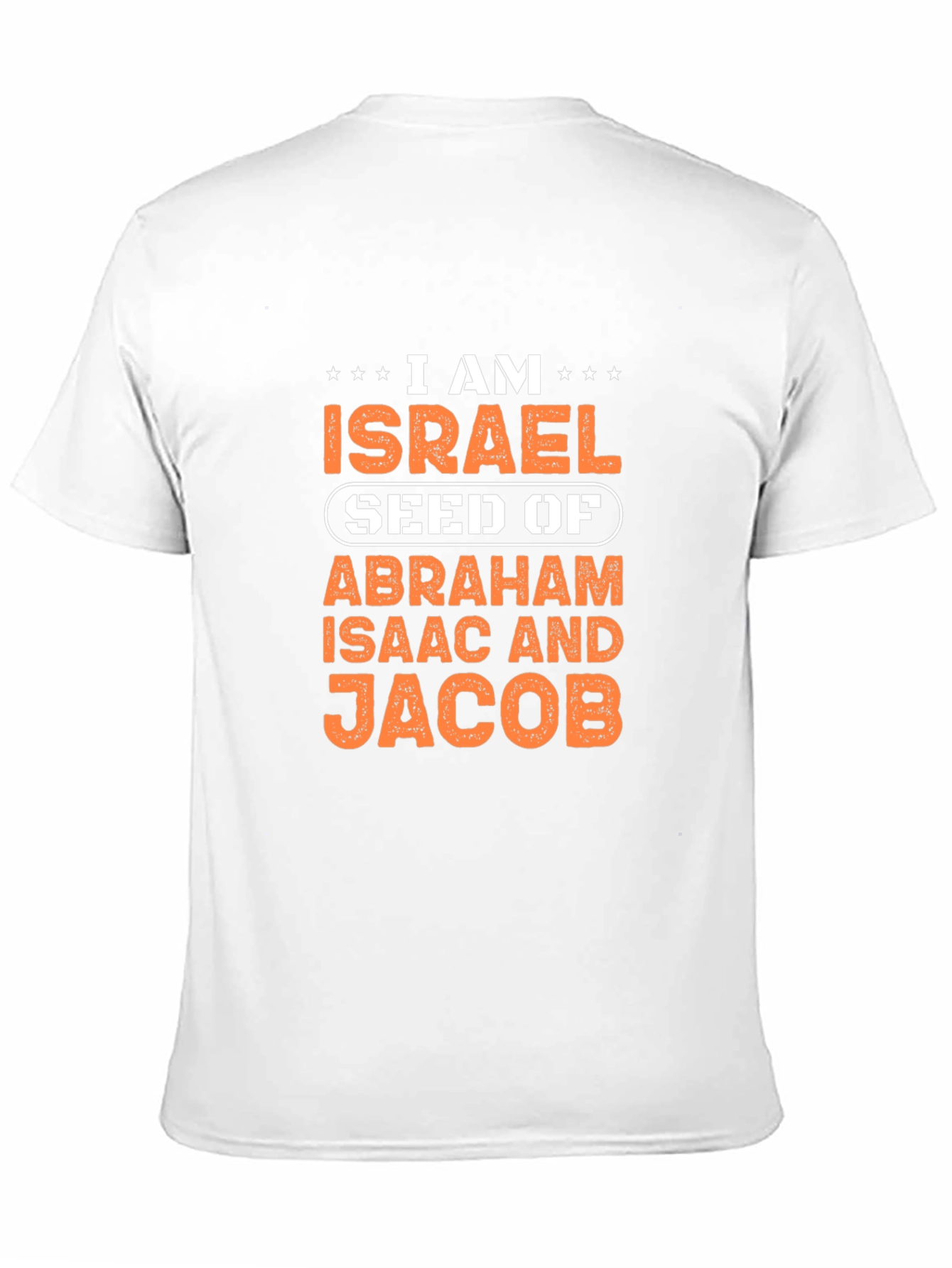 I am Israel T-Shirt