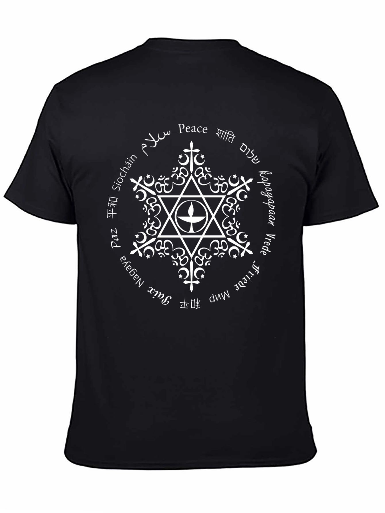 Peace Symbol T-Shirt: Multicultural Design