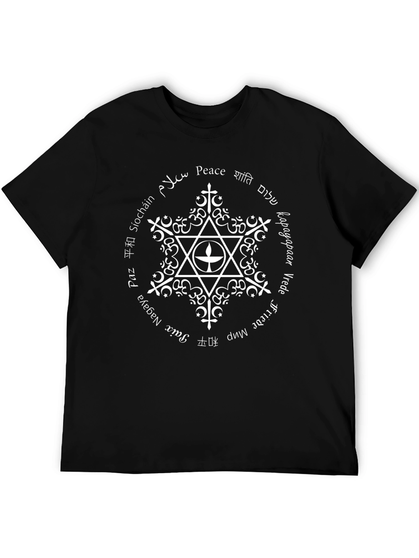 Peace Symbol T-Shirt: Multicultural Design
