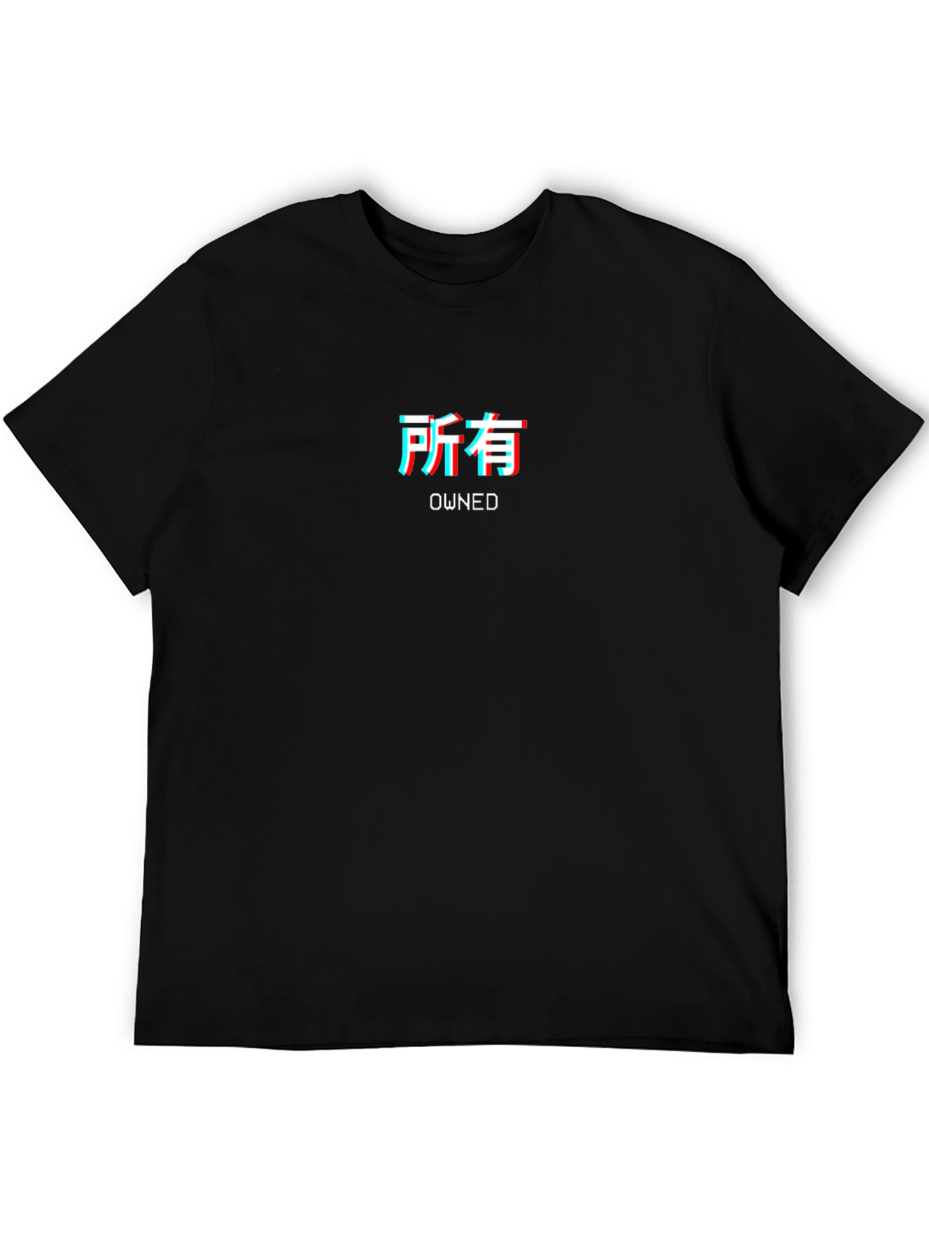 Owned Graphic Tee - Black