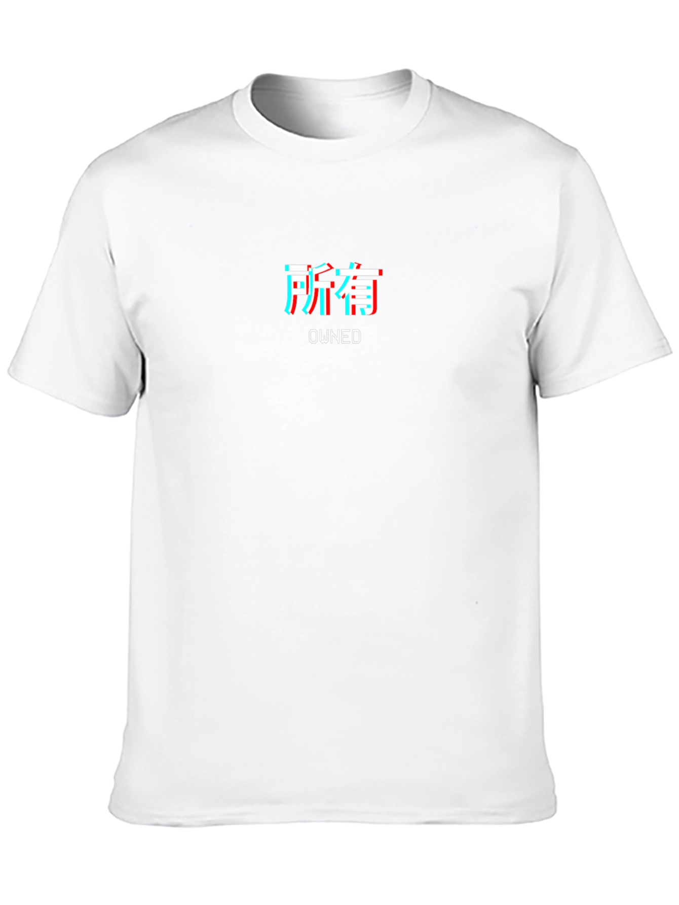Owned Graphic Tee - Black