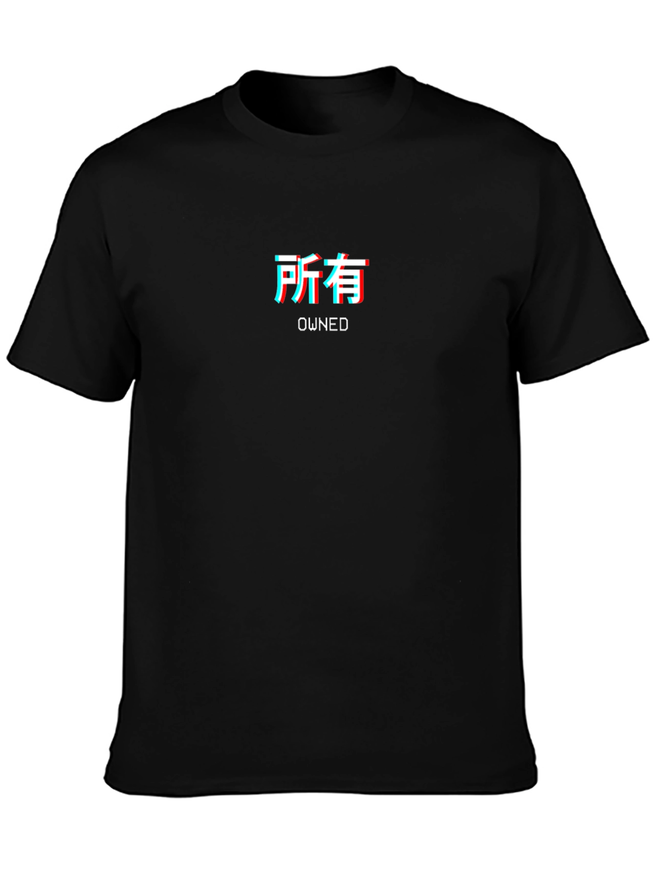 Owned Graphic Tee - Black