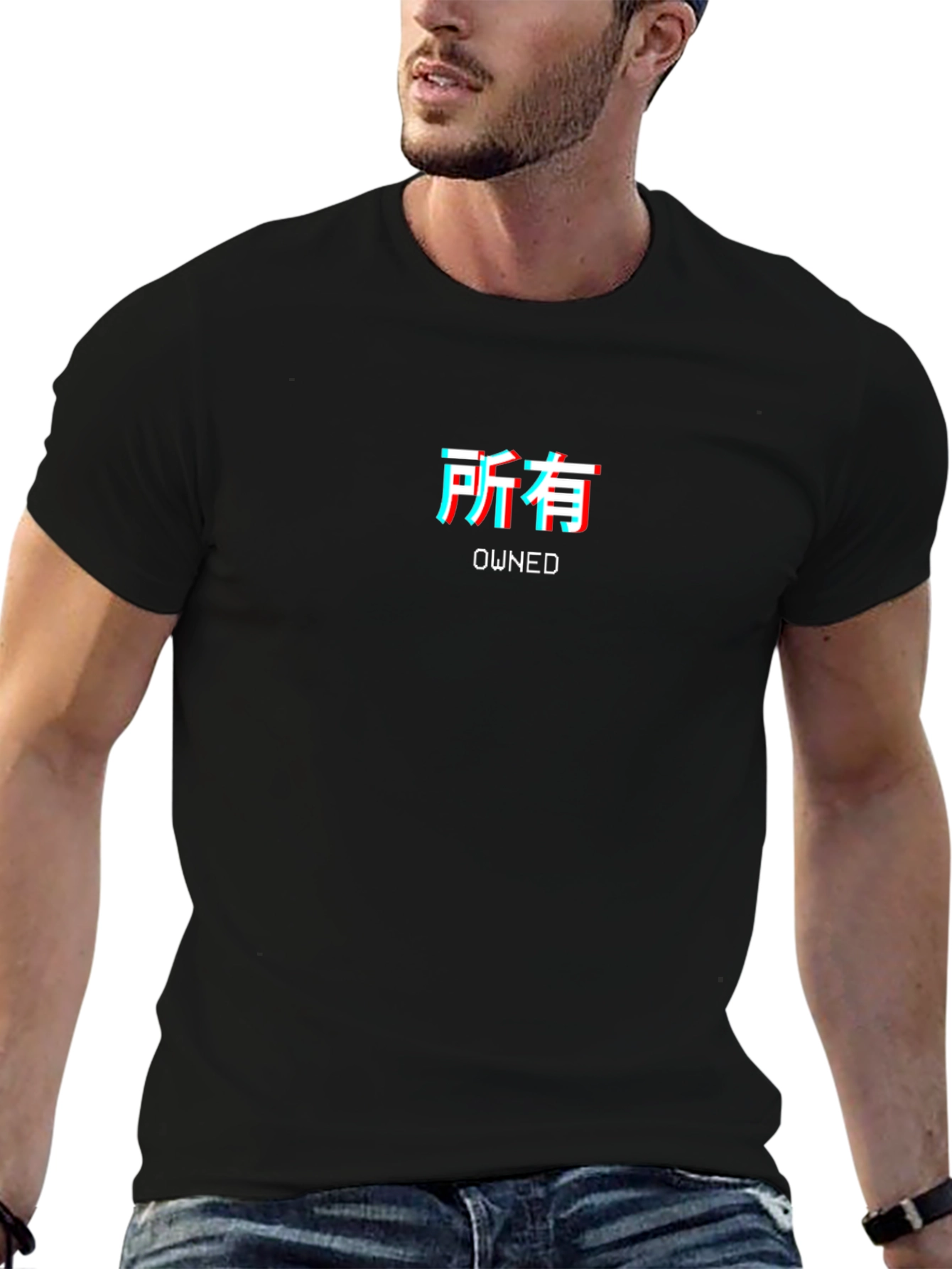 Owned Graphic Tee - Black
