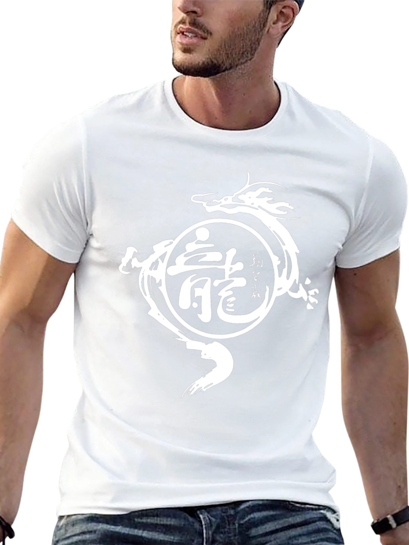 Dragon Kanji Graphic T-Shirt - Black Cotton Tee