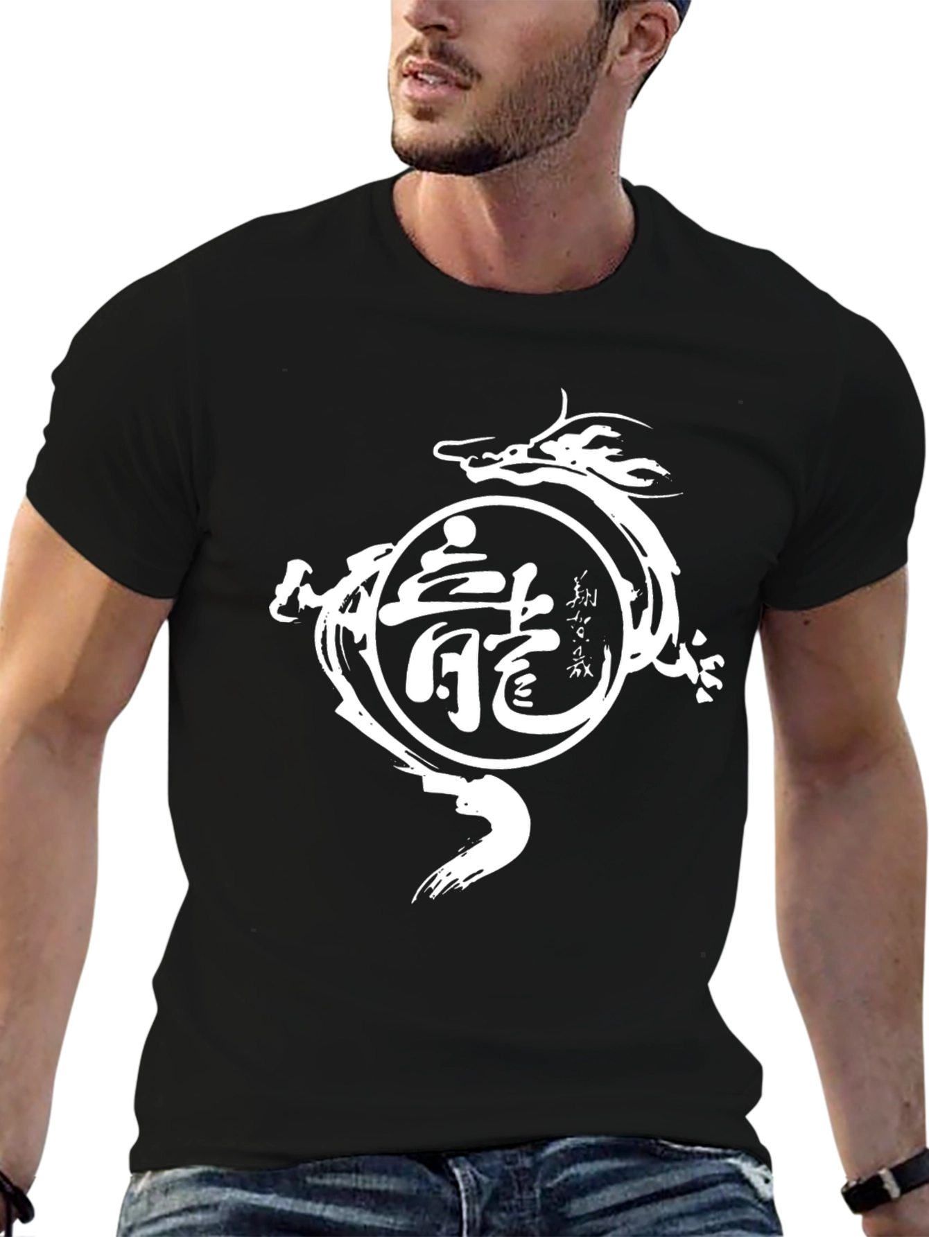 Dragon Kanji Graphic T-Shirt - Black Cotton Tee