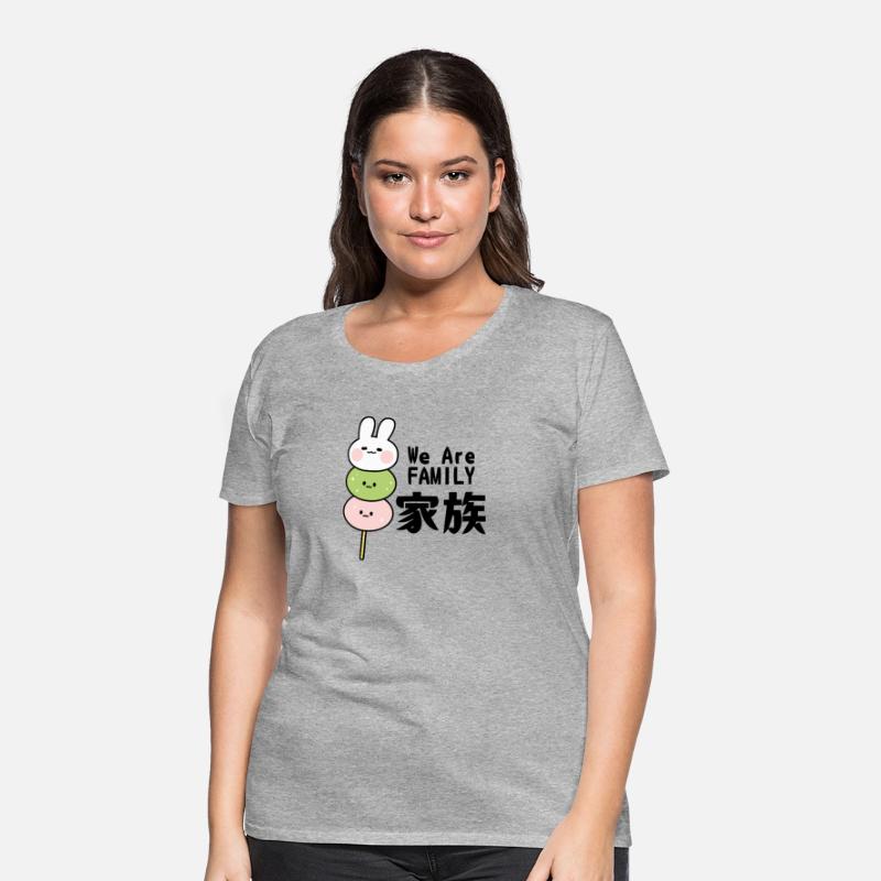 Kawaii Bunny Dango Family