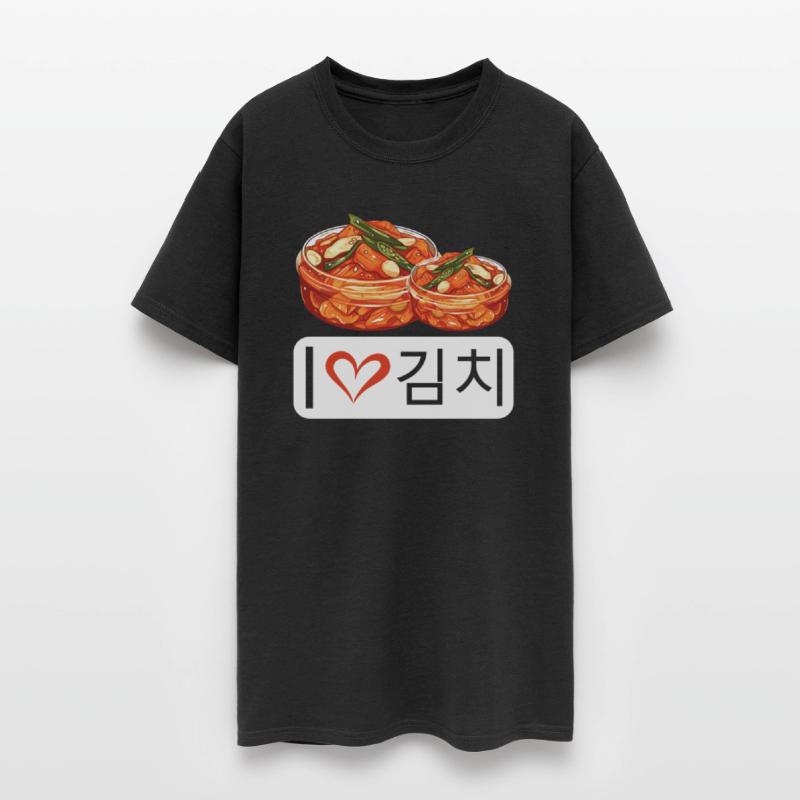 Kimchi Lover Korean Cuisine Spicy Food South Korea