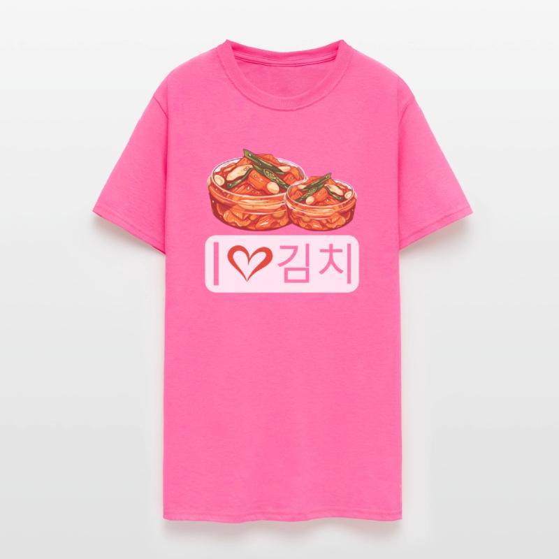 Kimchi Lover Korean Cuisine Spicy Food South Korea