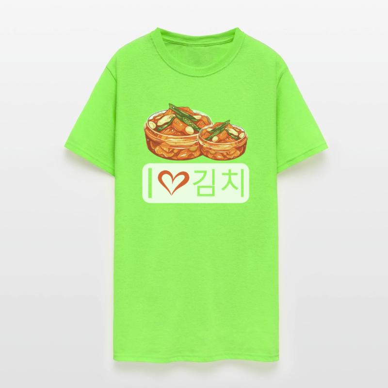 Kimchi Lover Korean Cuisine Spicy Food South Korea