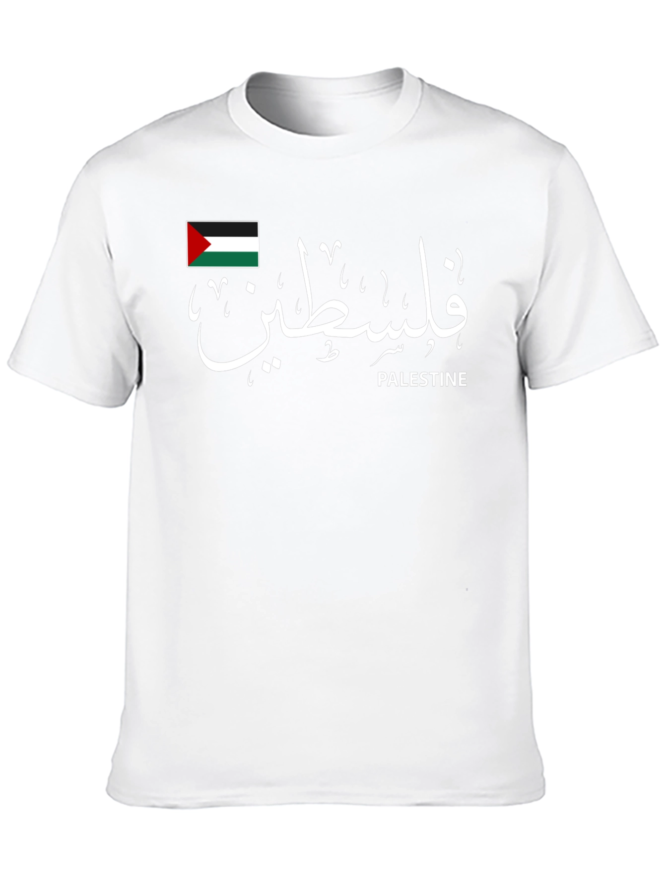 Palestine Flag T-Shirt - Arabic Script - Black Tee