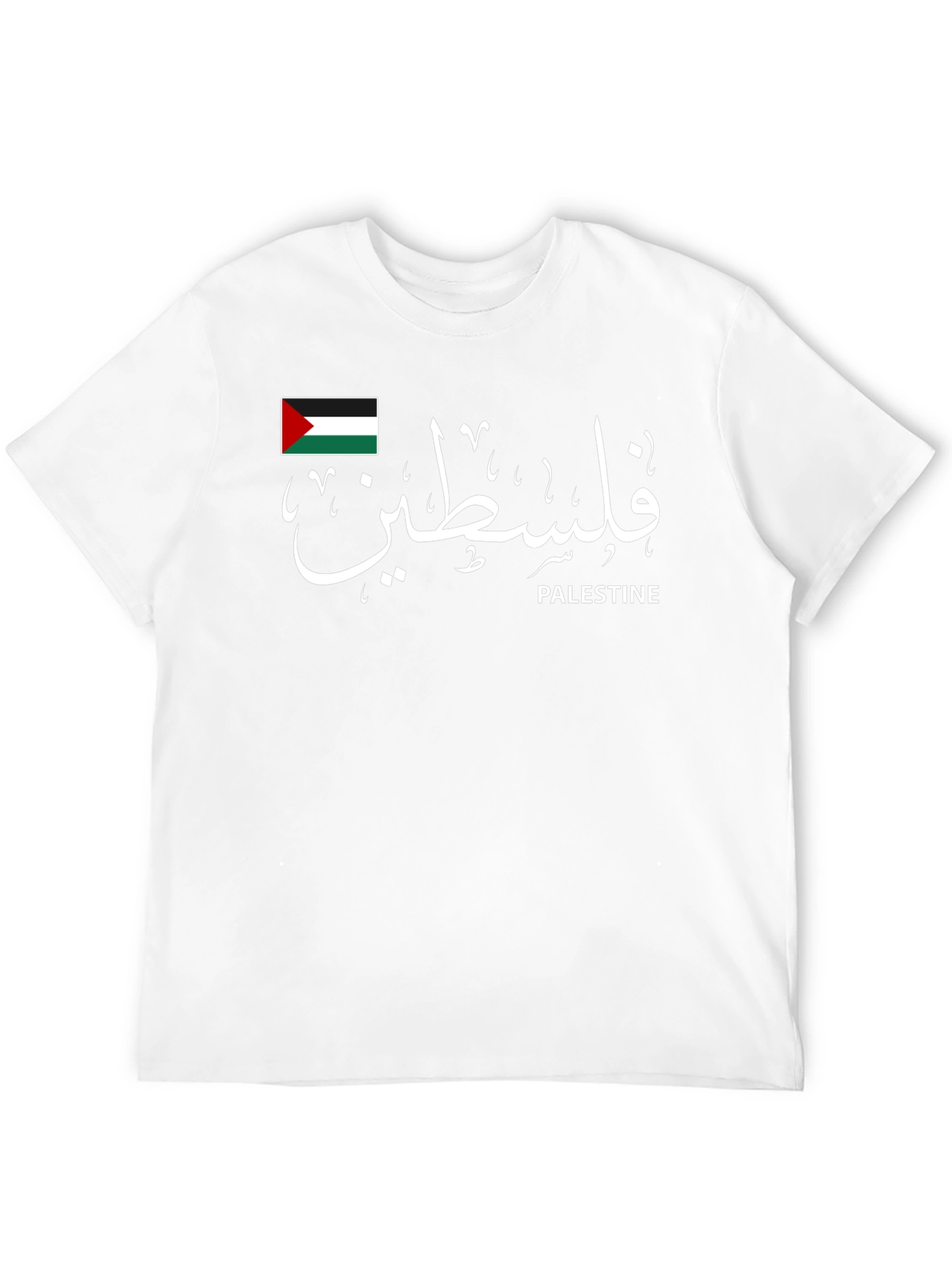 Palestine Flag T-Shirt - Arabic Script - Black Tee
