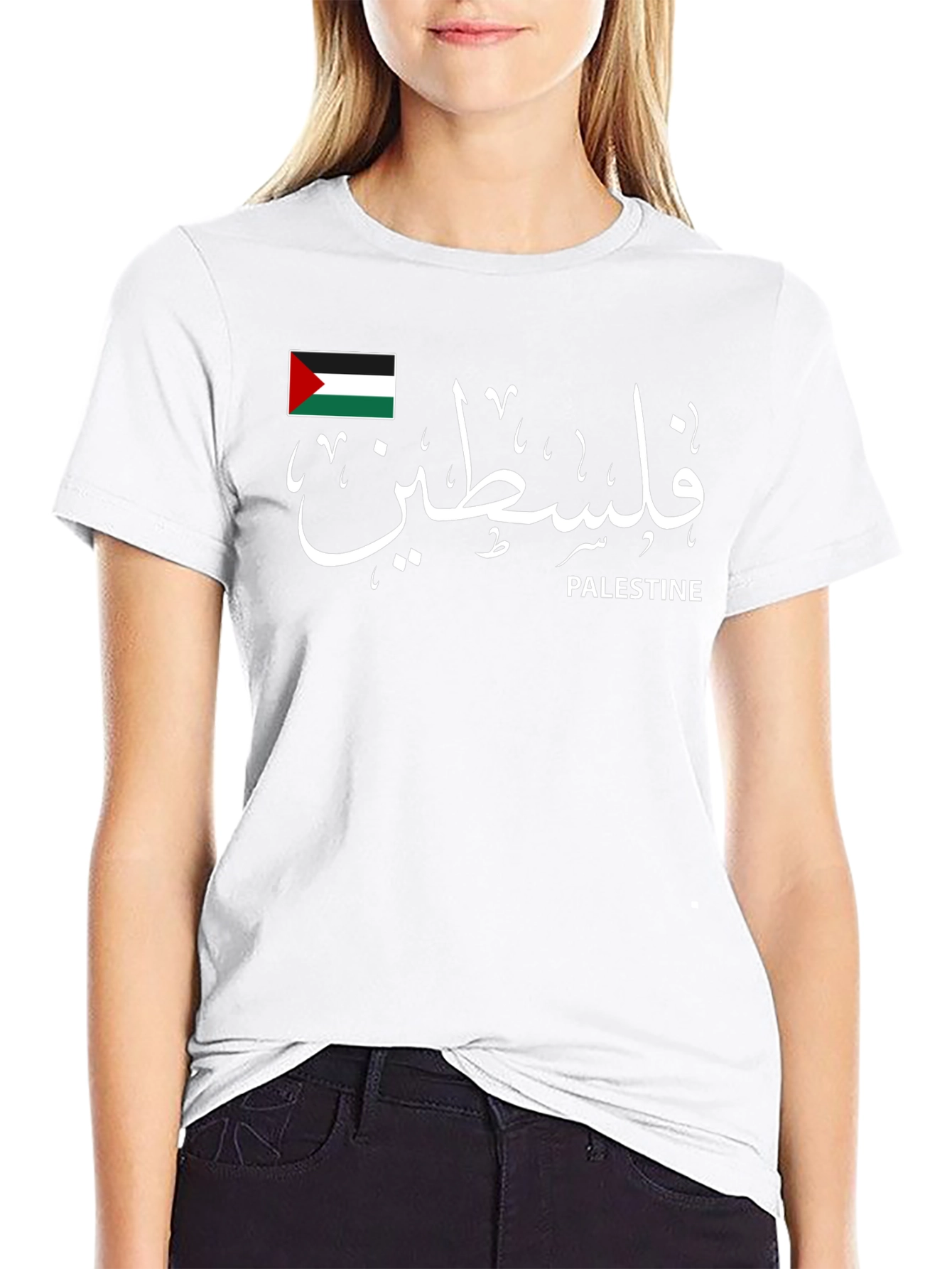 Palestine Flag T-Shirt - Arabic Script - Black Tee