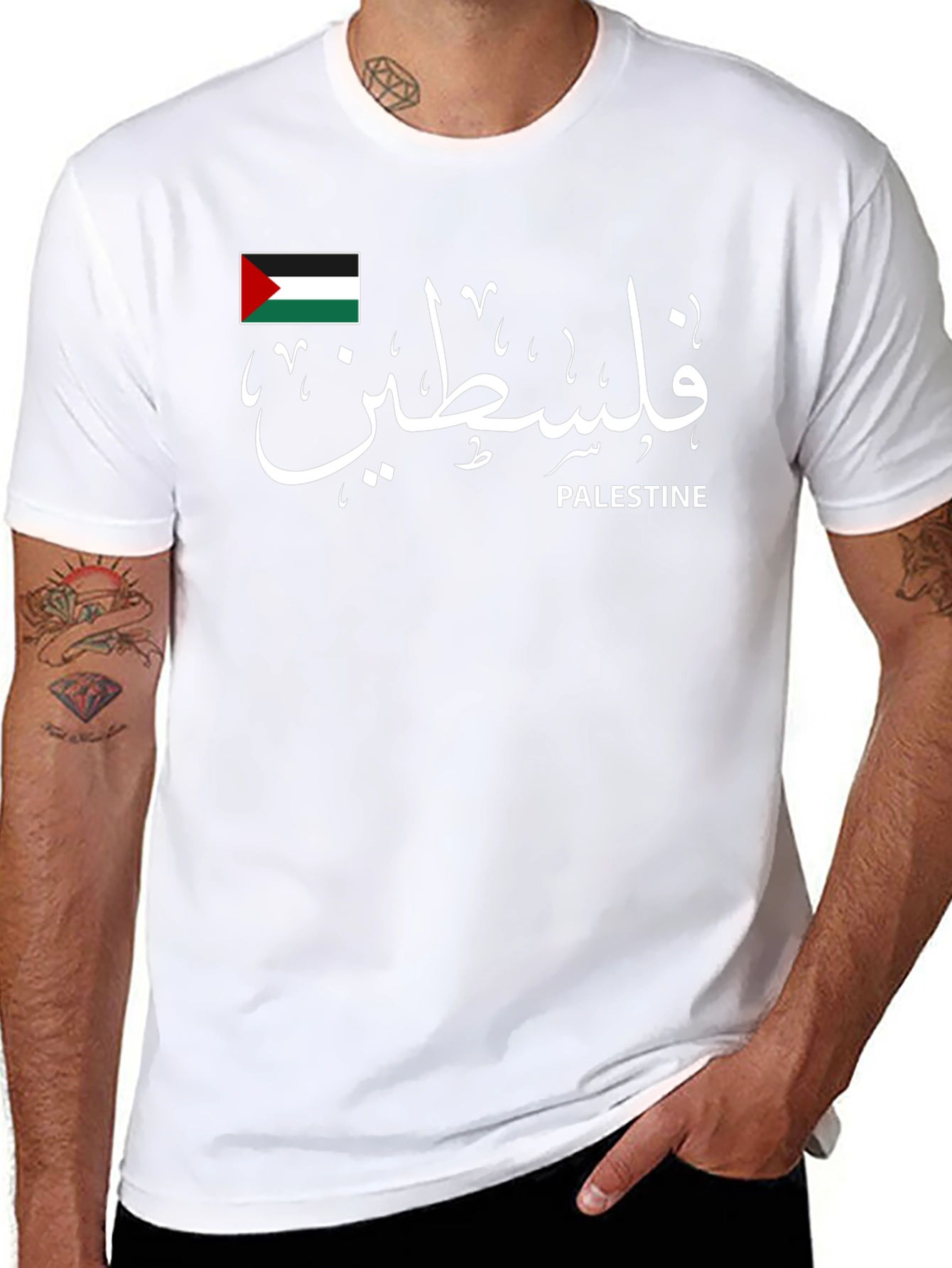Palestine Flag T-Shirt - Arabic Script - Black Tee