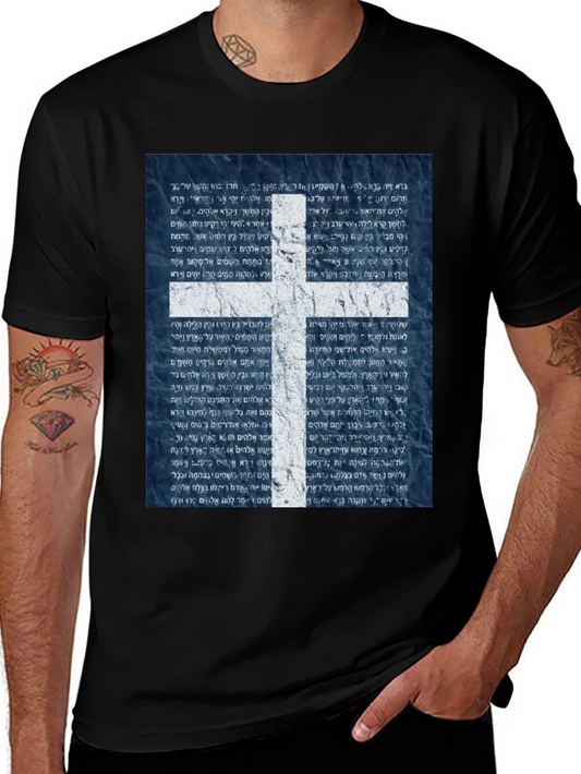 White Cross Graphic Print Black T-Shirt