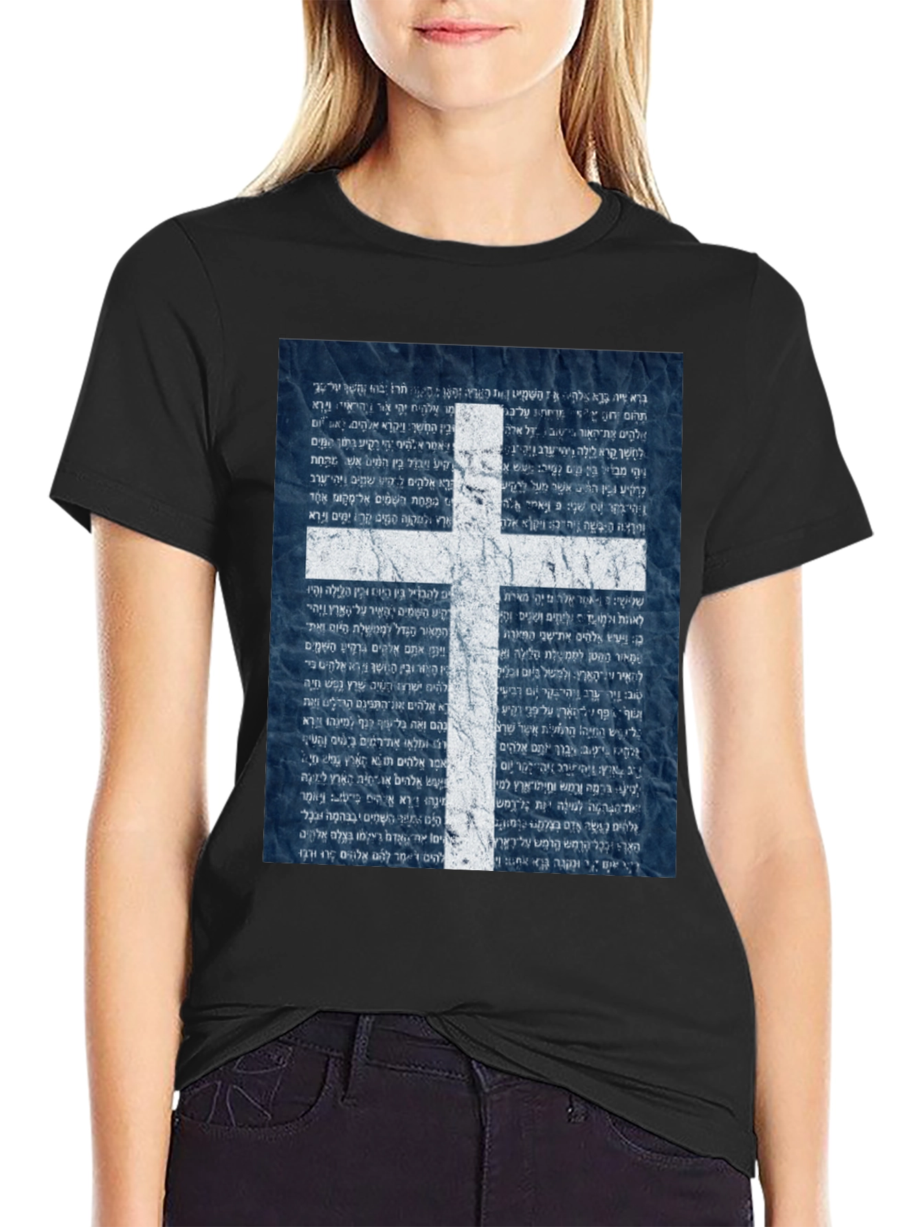 White Cross Graphic Print Black T-Shirt