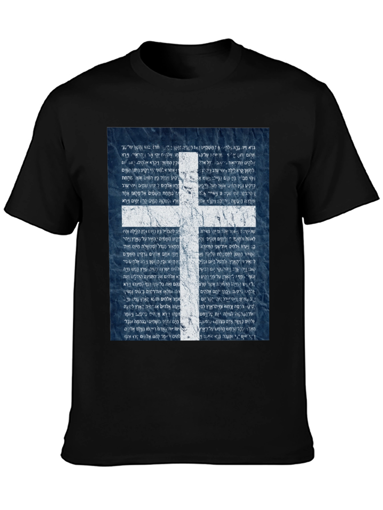 White Cross Graphic Print Black T-Shirt