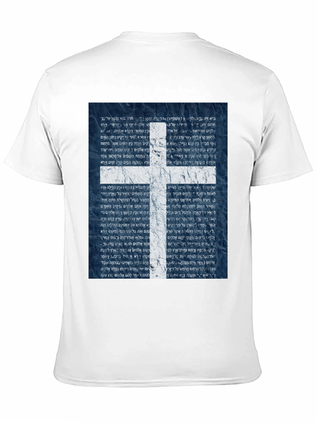 White Cross Graphic Print Black T-Shirt