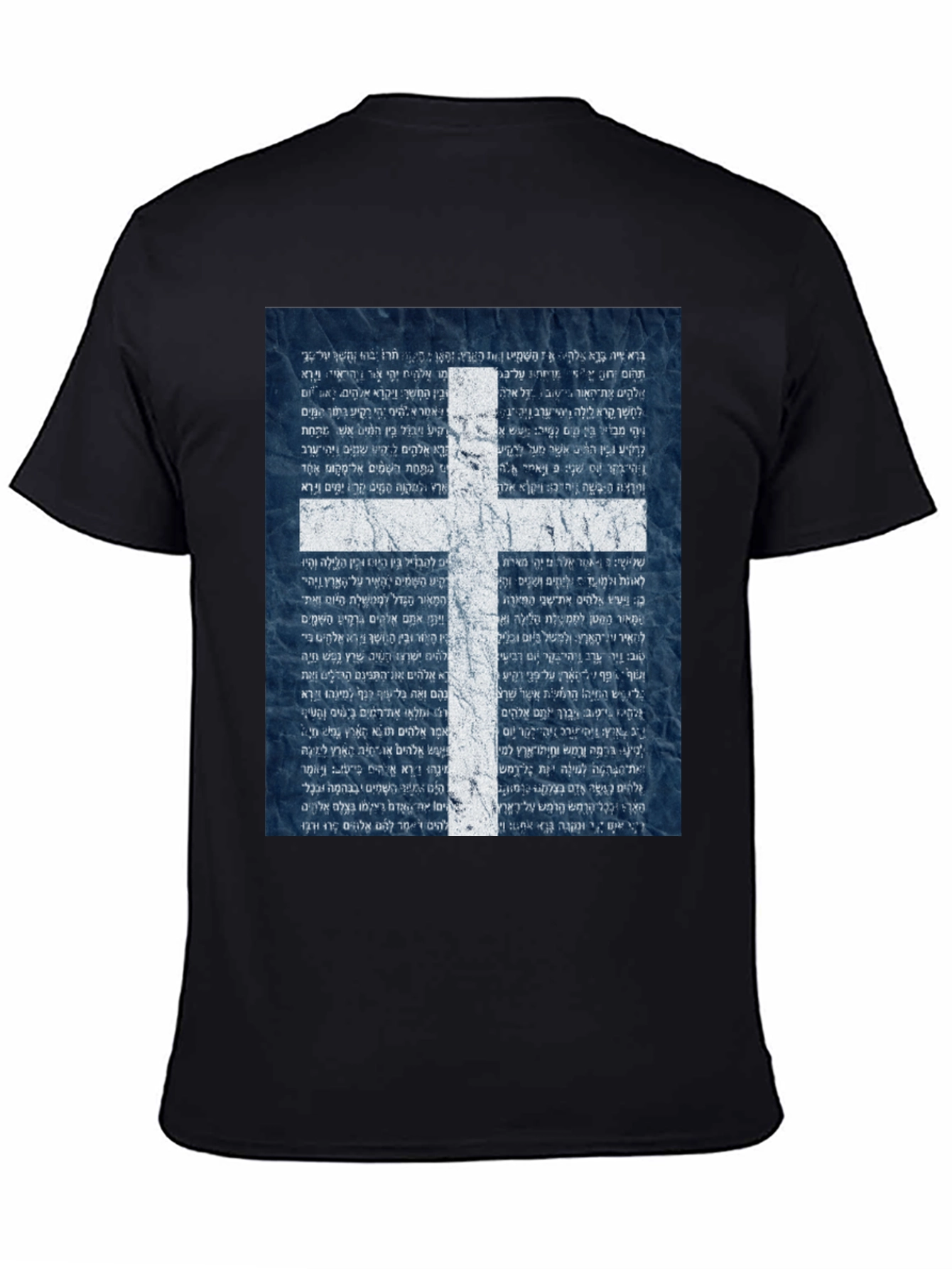 White Cross Graphic Print Black T-Shirt