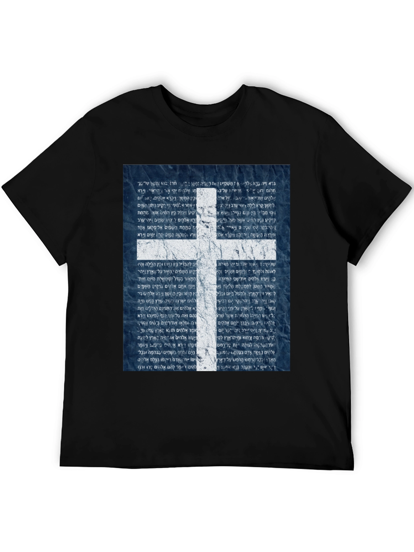 White Cross Graphic Print Black T-Shirt