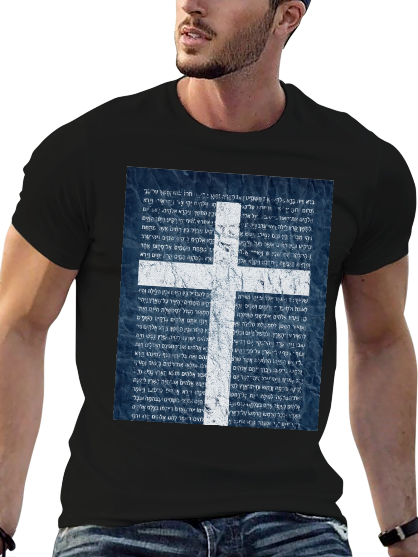 White Cross Graphic Print Black T-Shirt