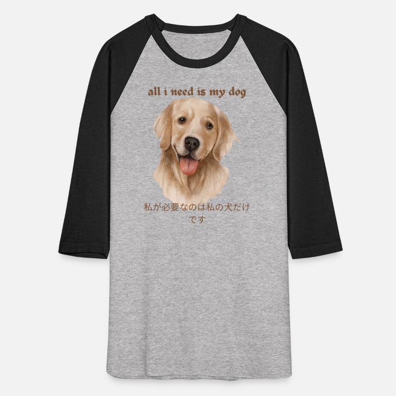 Love Dog T-Shirt, Love Shirt, Dog Lover T-Shirt.