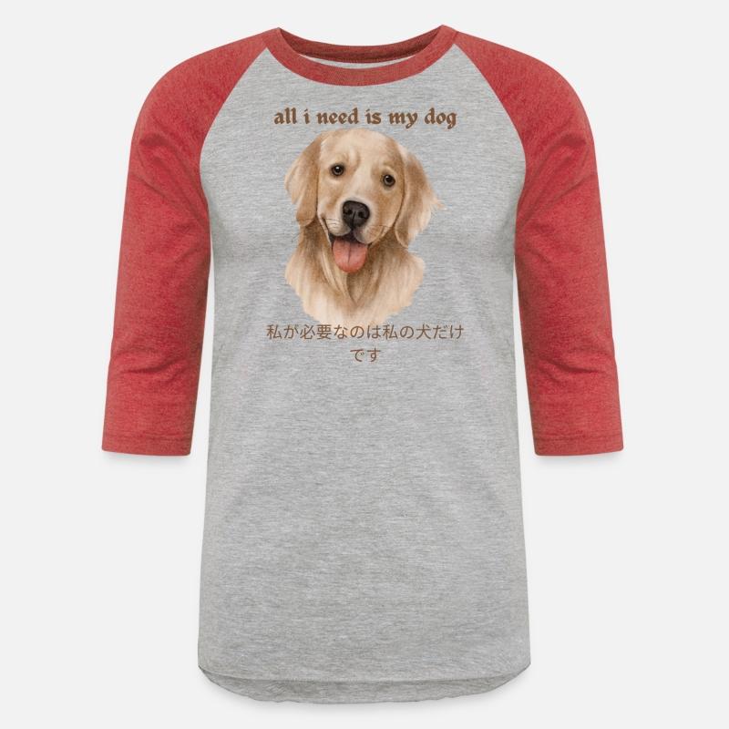 Love Dog T-Shirt, Love Shirt, Dog Lover T-Shirt.
