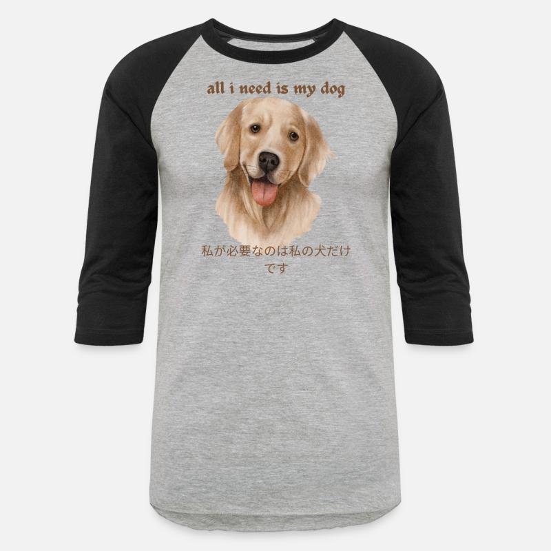 Love Dog T-Shirt, Love Shirt, Dog Lover T-Shirt.