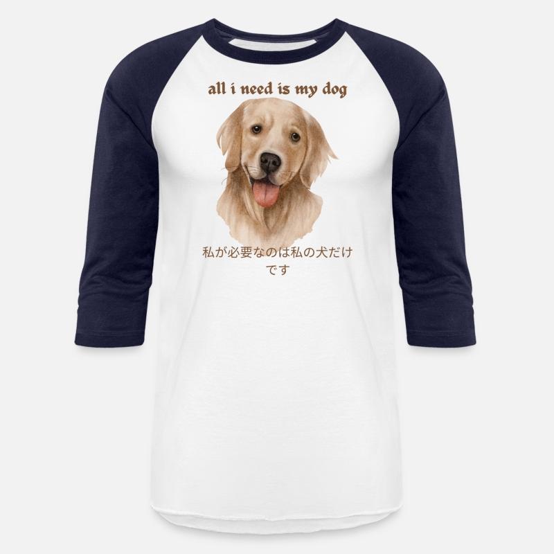 Love Dog T-Shirt, Love Shirt, Dog Lover T-Shirt.