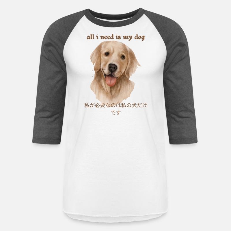 Love Dog T-Shirt, Love Shirt, Dog Lover T-Shirt.