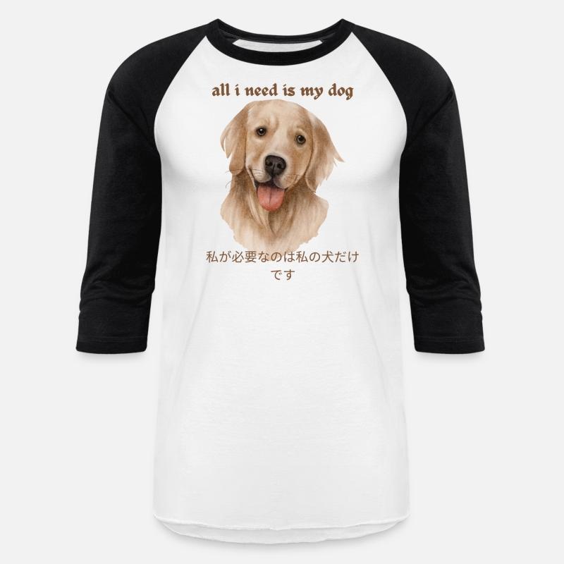 Love Dog T-Shirt, Love Shirt, Dog Lover T-Shirt.