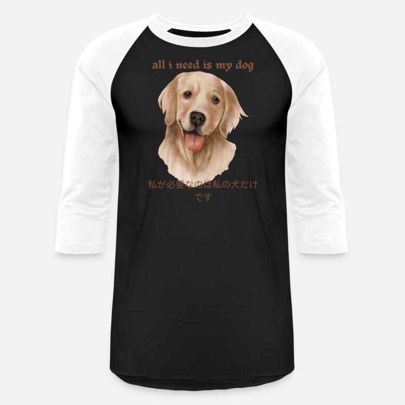 Love Dog T-Shirt, Love Shirt, Dog Lover T-Shirt.