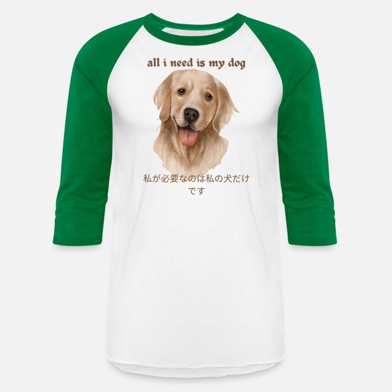 Love Dog T-Shirt, Love Shirt, Dog Lover T-Shirt.