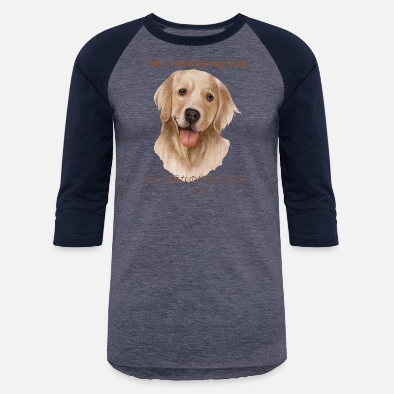 Love Dog T-Shirt, Love Shirt, Dog Lover T-Shirt.